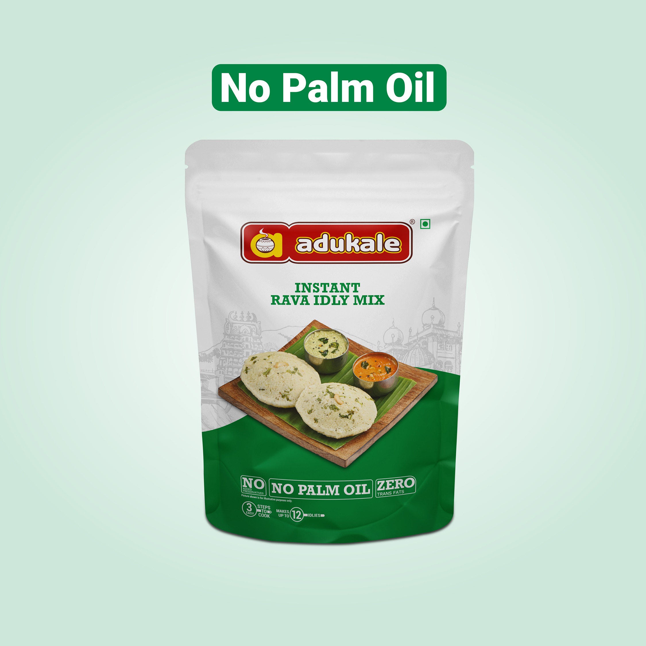 Instant rava idly mix 500 gm