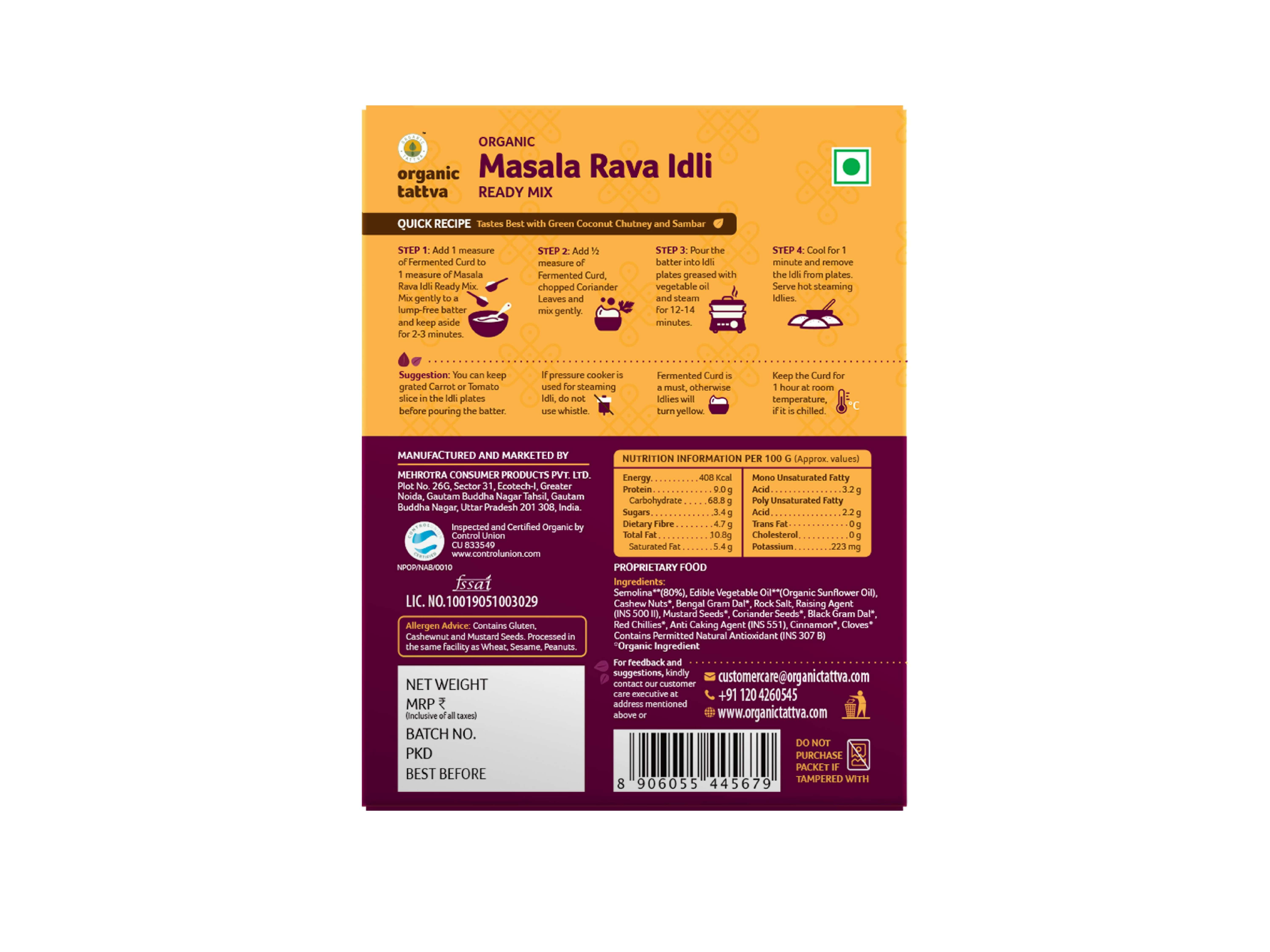Organic Masala Rava Idli Ready Mix 200g view 2
