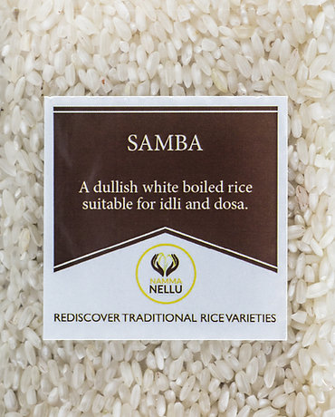 Samba (Raw Rice) - 500 Gms view 2