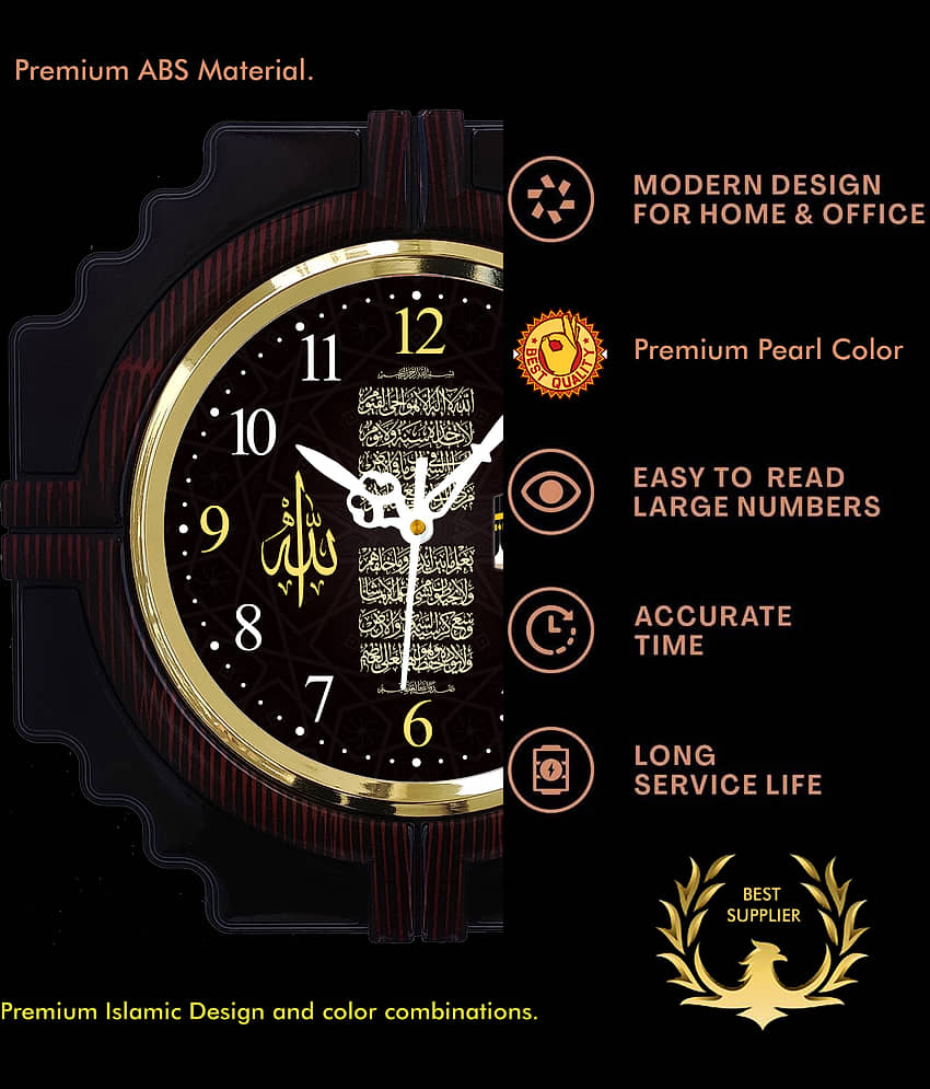IRU Circular Analog Wall Clock view 2