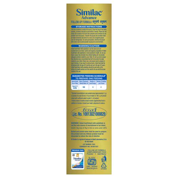 Similac Advance 2 No. Powder 400 Gms view 2