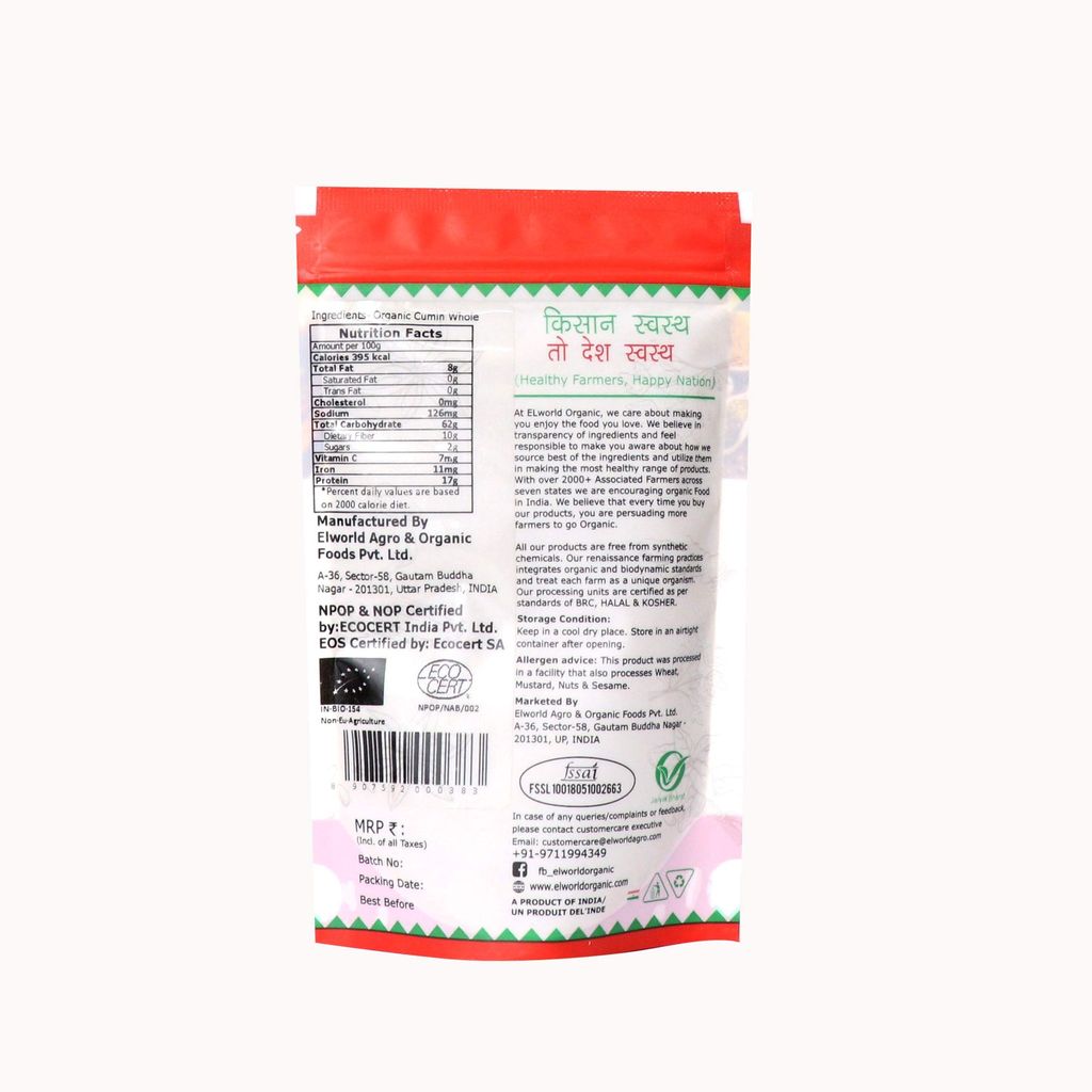 Elworld Agro & Organic Food Products Cumin/Jeera Powder 100 Gram (Pack of 4) view 2