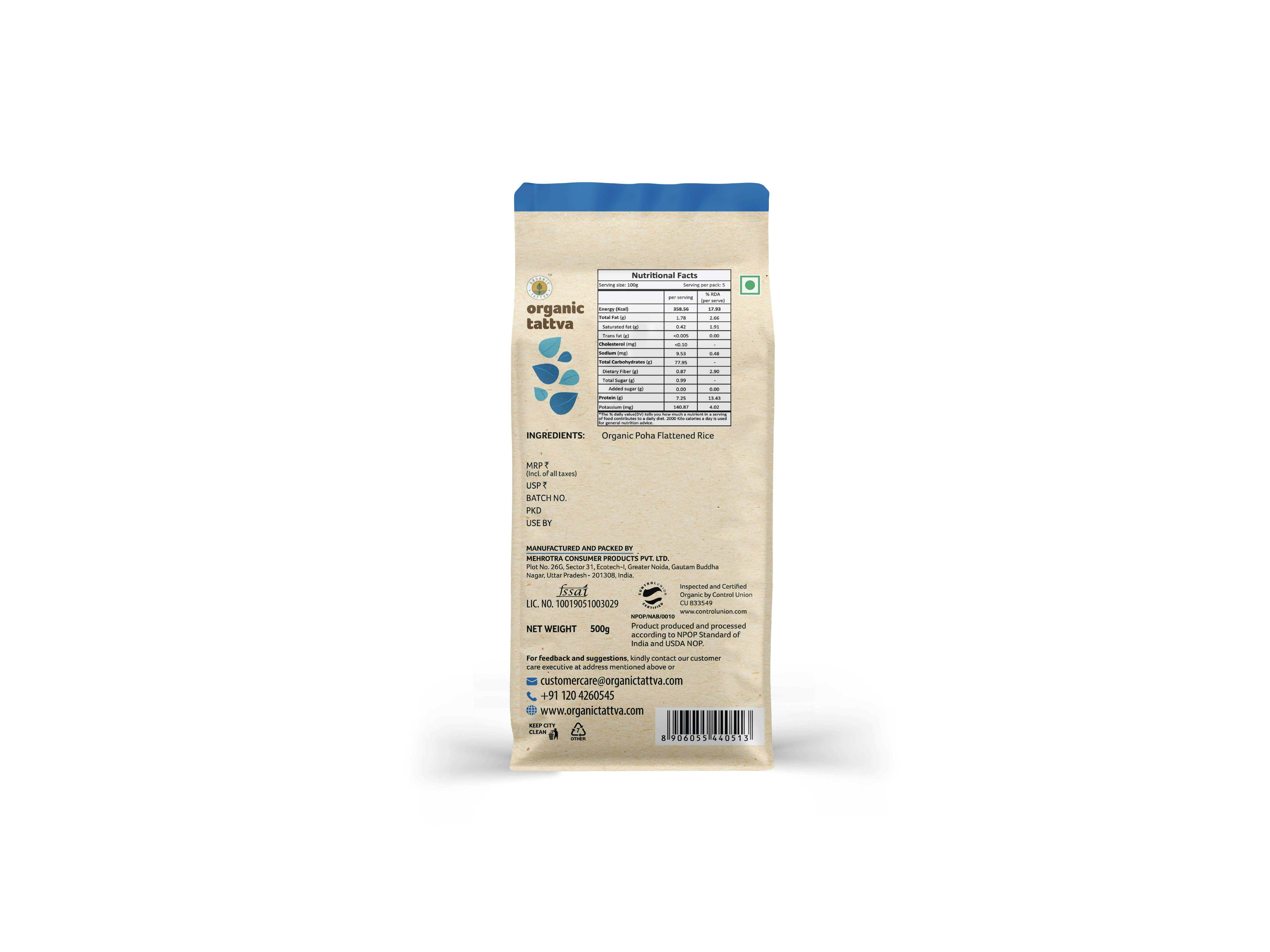 Organic Poha 500g view 2