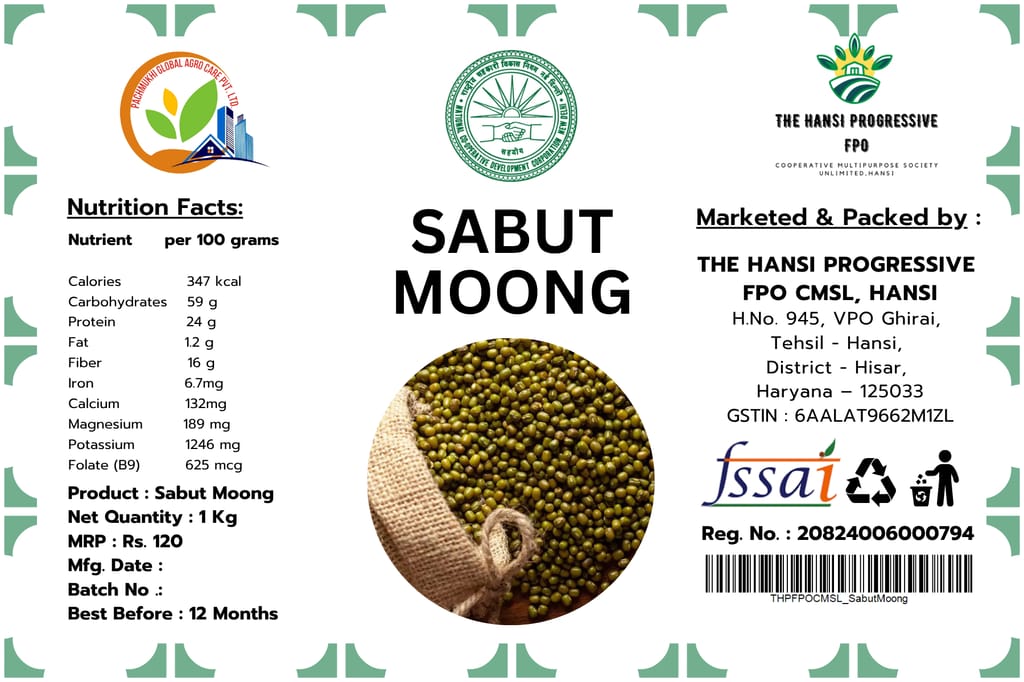 Sabut Moong view 2