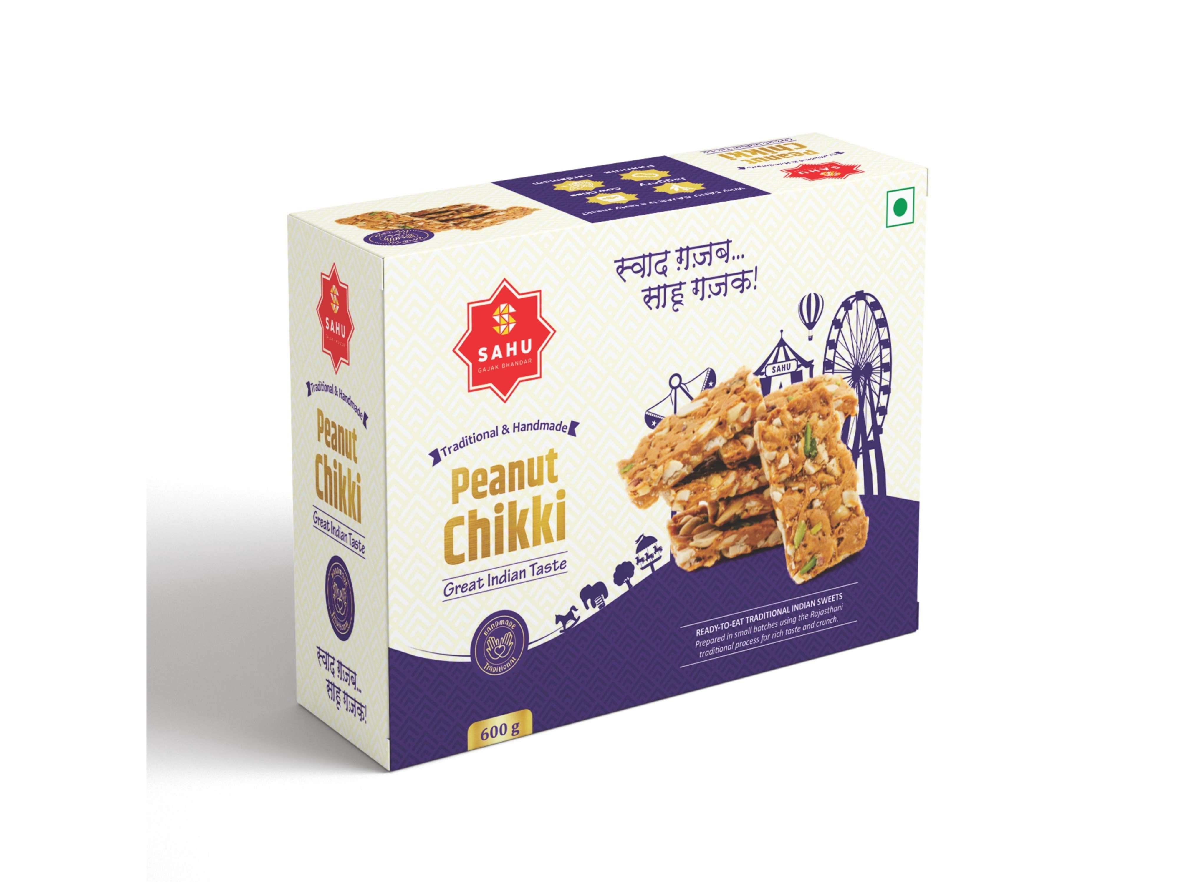 Sahu Gajak Bhandar Traditional Jaggery Peanut Brittle, Peanut Gur Chikki - 600g