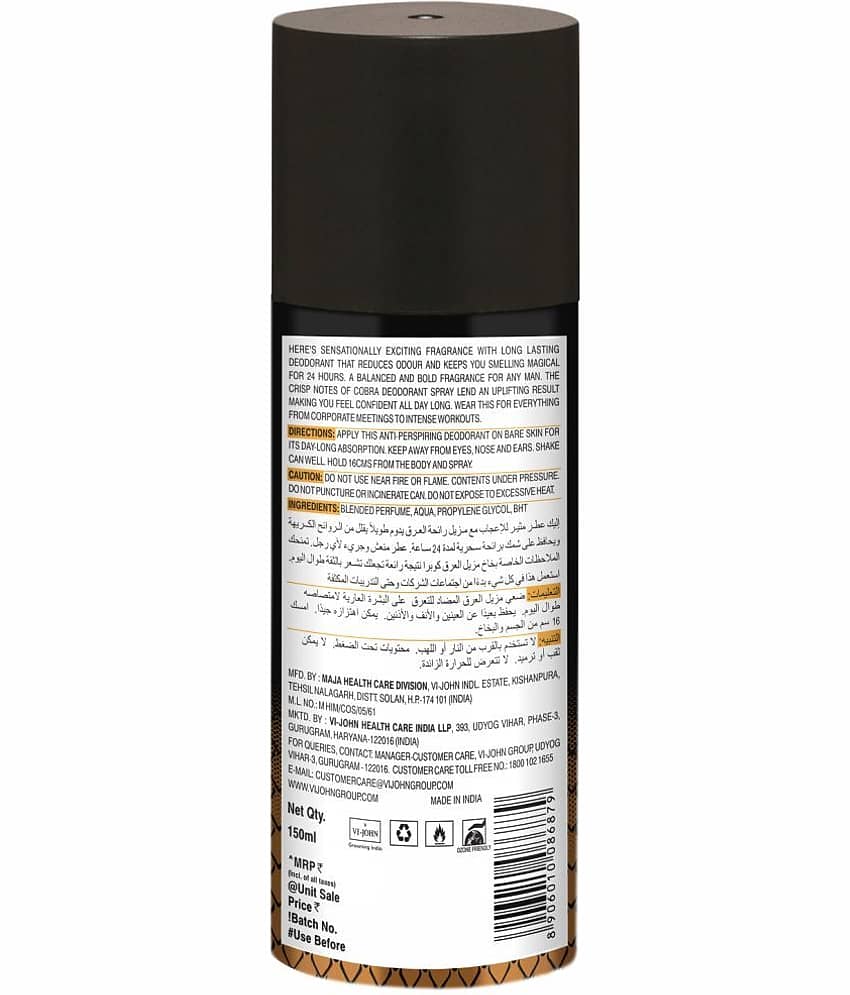Vi-John Cobra Deo Live 150ml*3 & 30ml Perfume Deodorant Spray for Unisex 450 ml ( Pack of 4 ) view 2