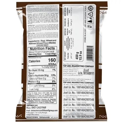 Anil Ragi Vermicelli, 450 gm Pouch view 2