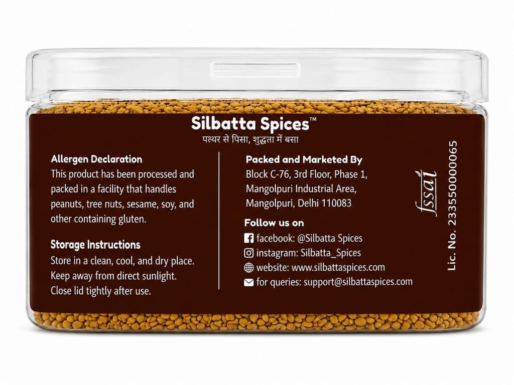Silbatta Spices Fenugreek Seeds | Methi Dana view 2