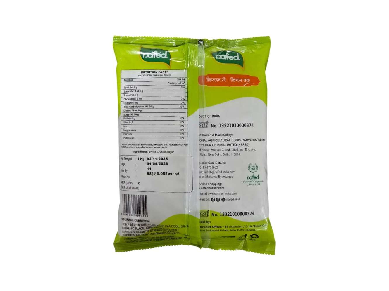 NAFED Sugar – 1 kg view 2