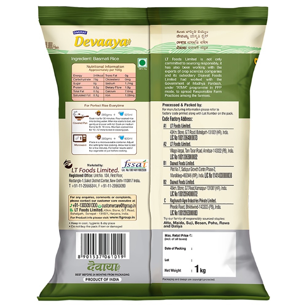 Daawat Devaaya Basmati Rice 1 kg view 2