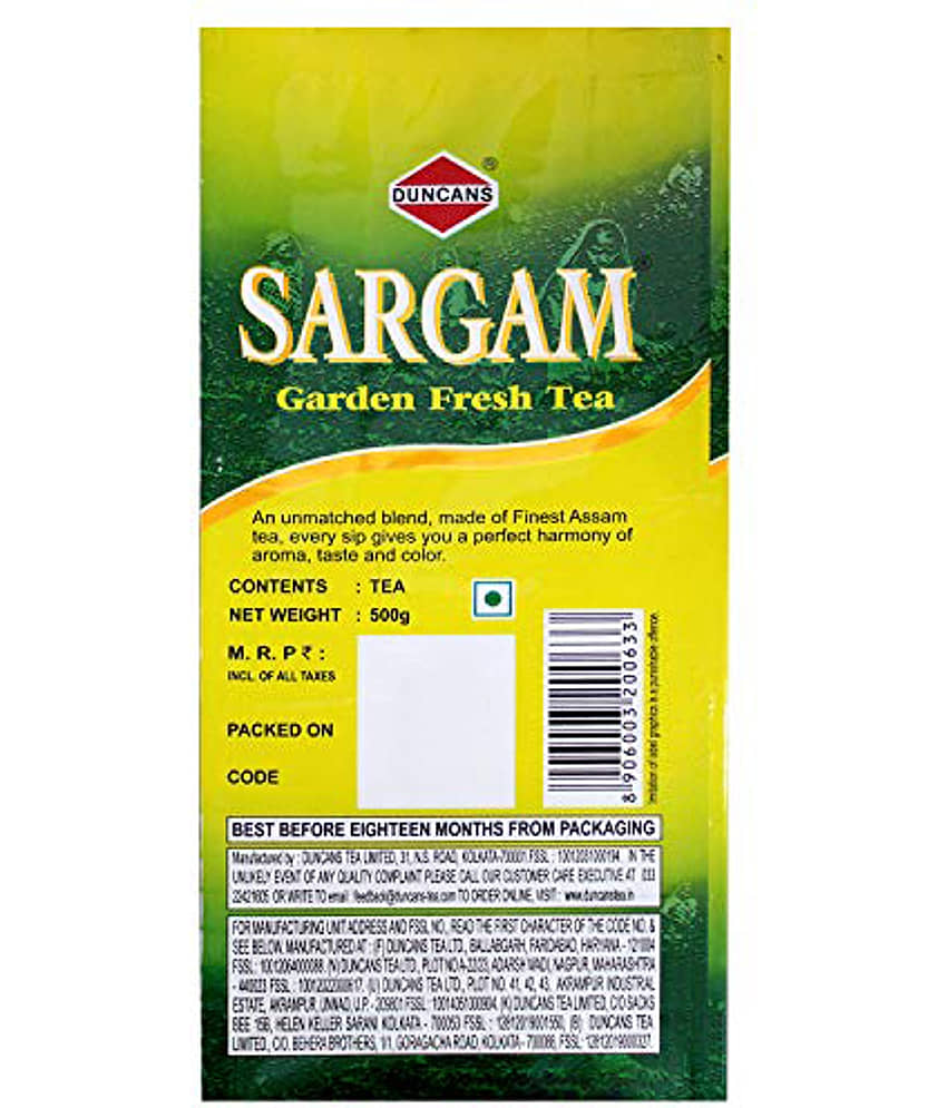 Duncans 500 gm Assam Tea ( Loose Leaf ) view 2