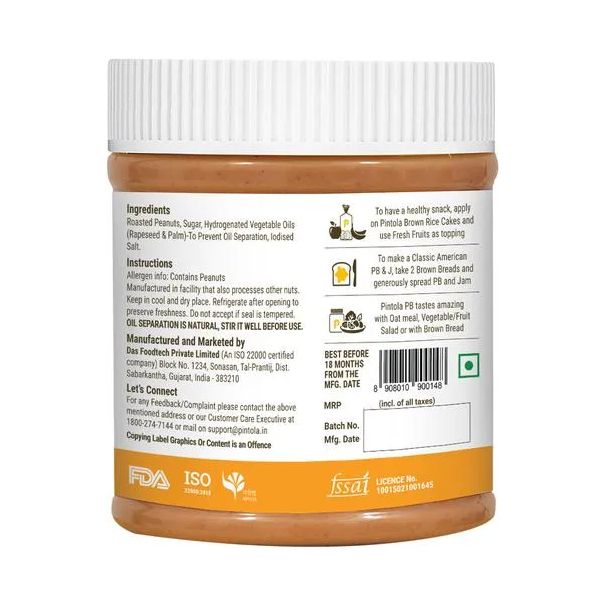 Pintola Classic Peanut Butter Creamy 350 Gms view 2