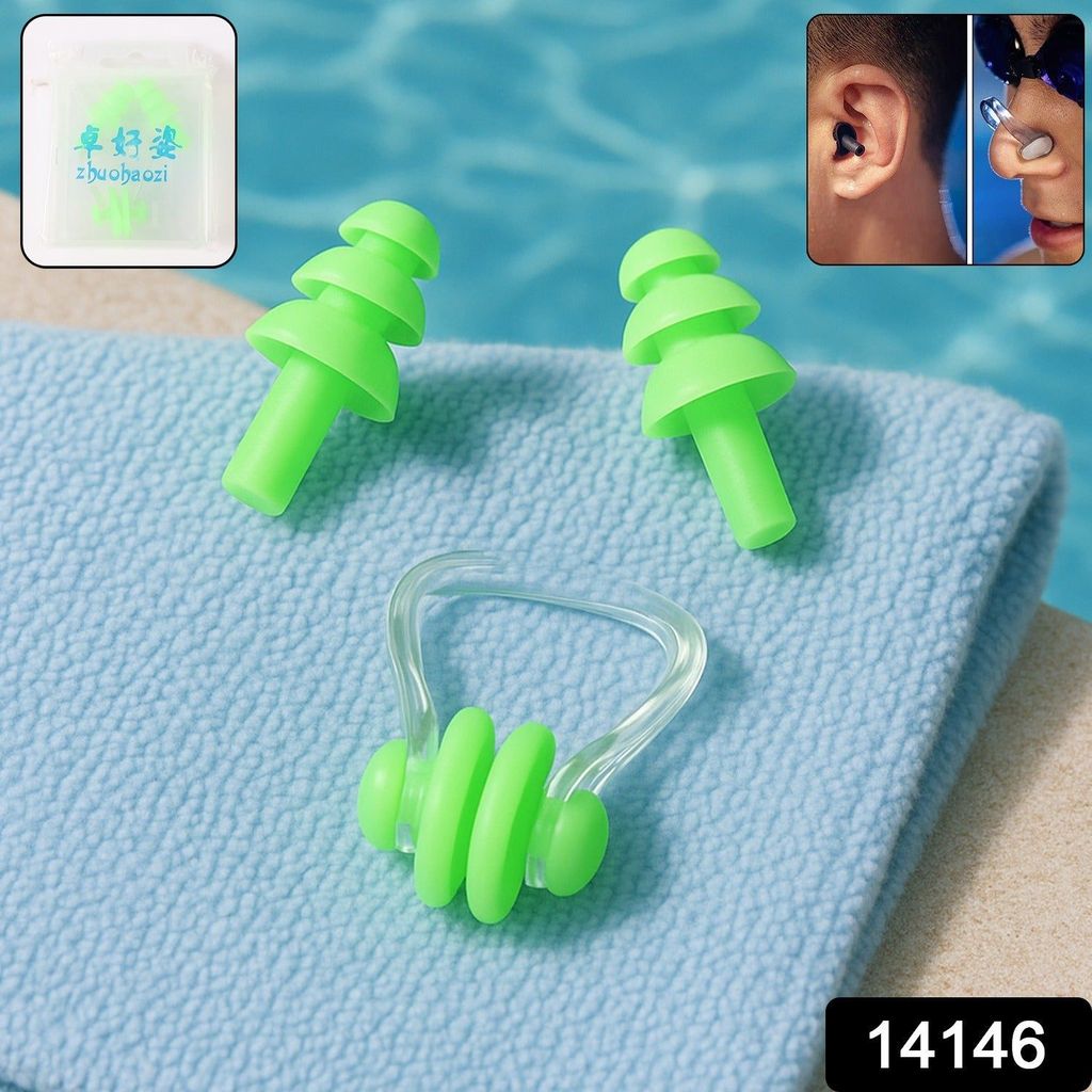 Swimming Earplugs and Nose Clip Set (3 Pc) view 2