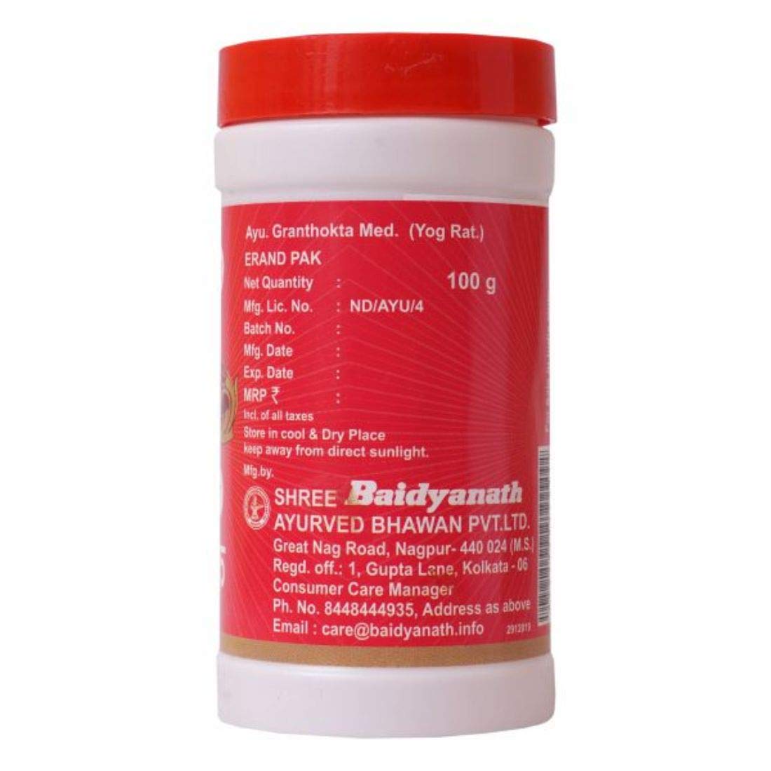 Baidyanath Erand Pak 100 Gms view 2