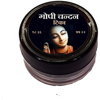 Gopi Chandan Tika (Tilak) Made With Pure Chandan Stick With Spitural Mantra view 2