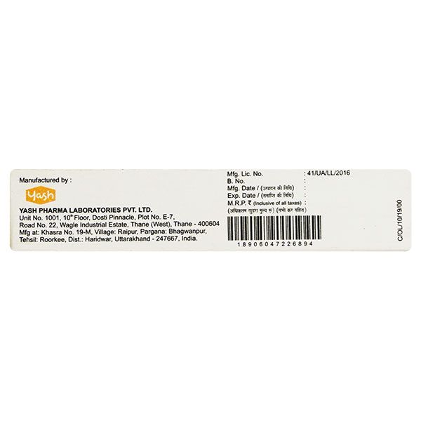 Orex Lo Gel 10 Gms view 2