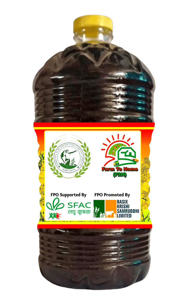 Mustard Oil | 5 Litre view 2