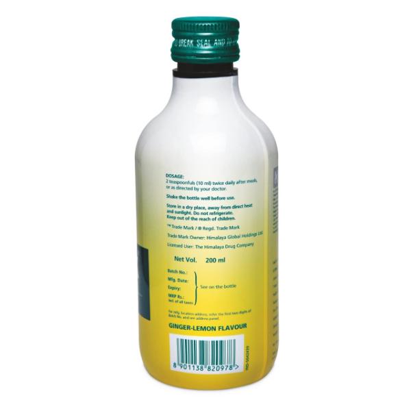 Himalaya Gasex Syrup 200 Ml view 2