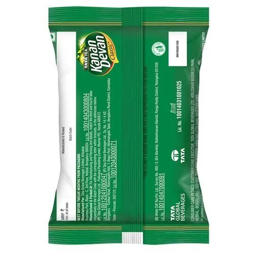 Tata Tea Kanan Devan Classic, 250 gm view 2
