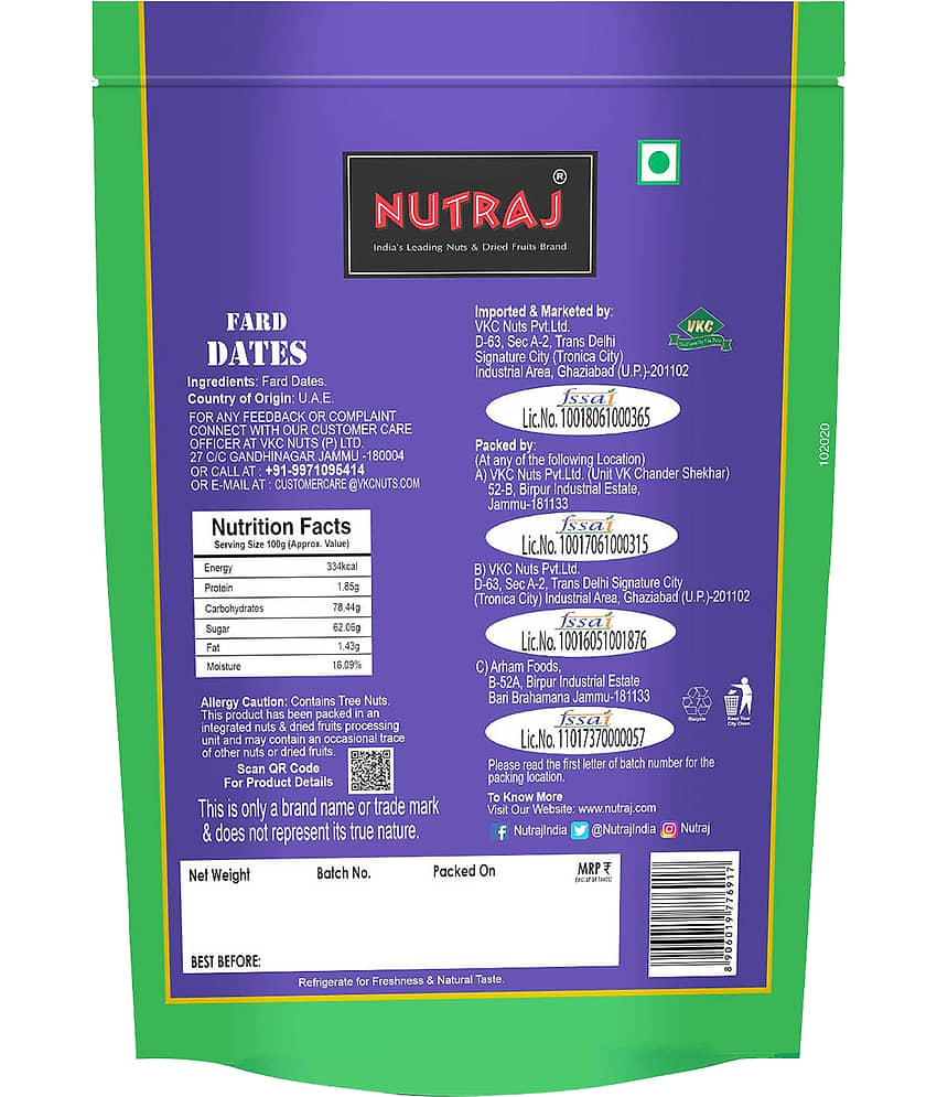Nutraj Fard Dates 500g, Khajur, Fard Khajur 500g, Dry Fruit Khajur) view 2