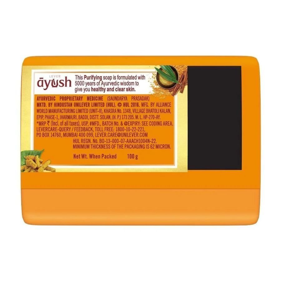 Ayush Turmeric Soap 100 Gms view 2