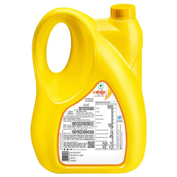 Fortune Sunlite Sunflower Refined Oil 5 Ltr view 2