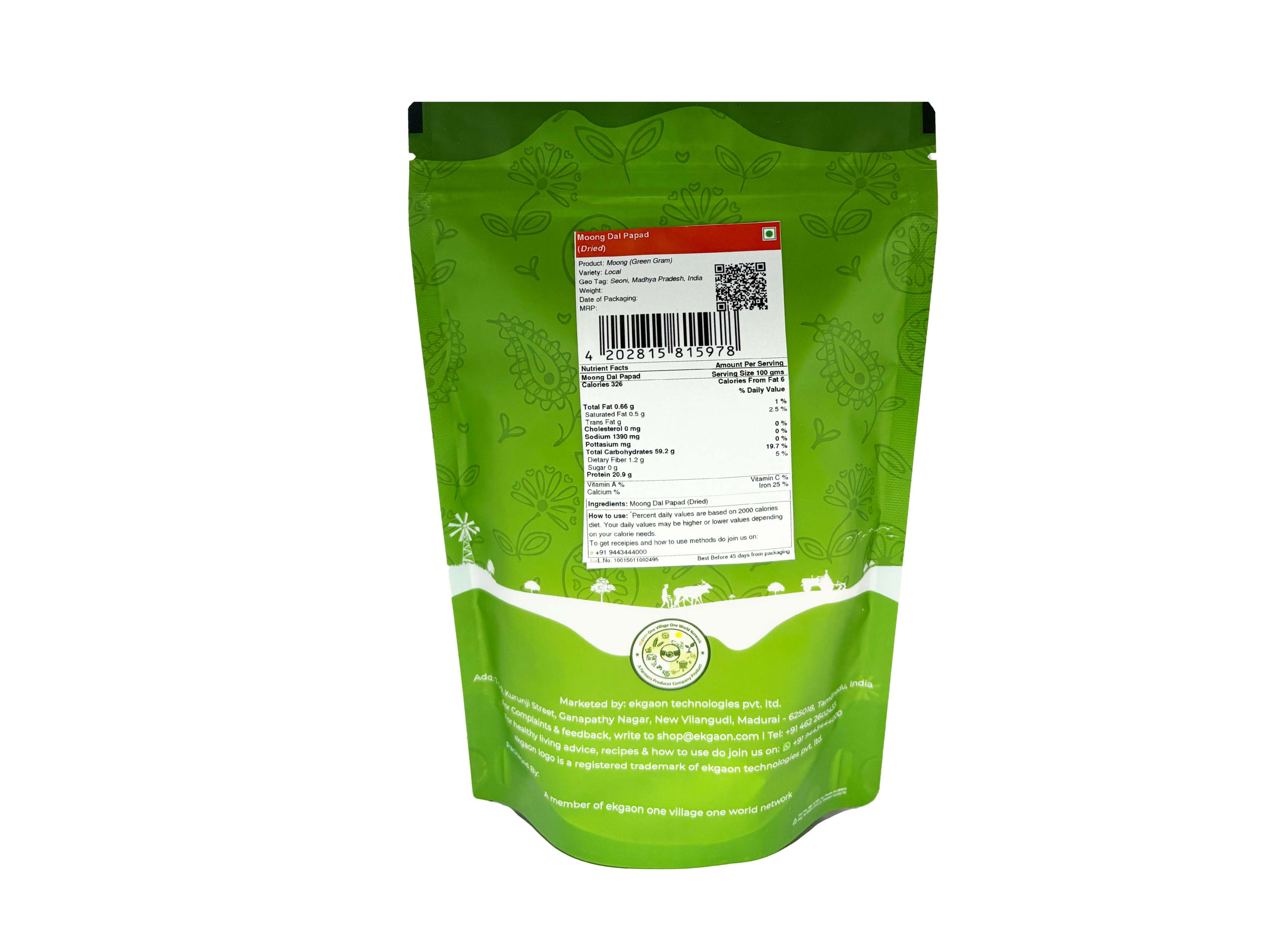 Ekgaon Moong Dal Papad (Dried) (200g) view 2