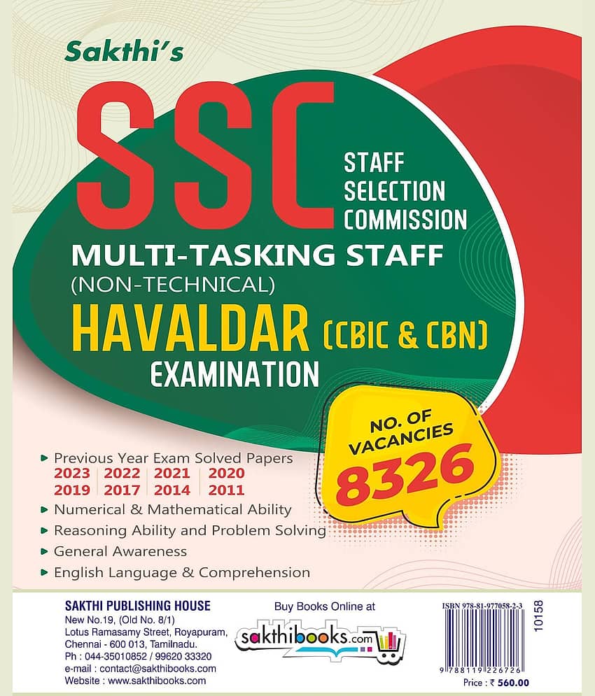 SSC Multi Tasking Staff (Non Technical) & Havaldar (CBIC & CBN) Exam Book English view 2