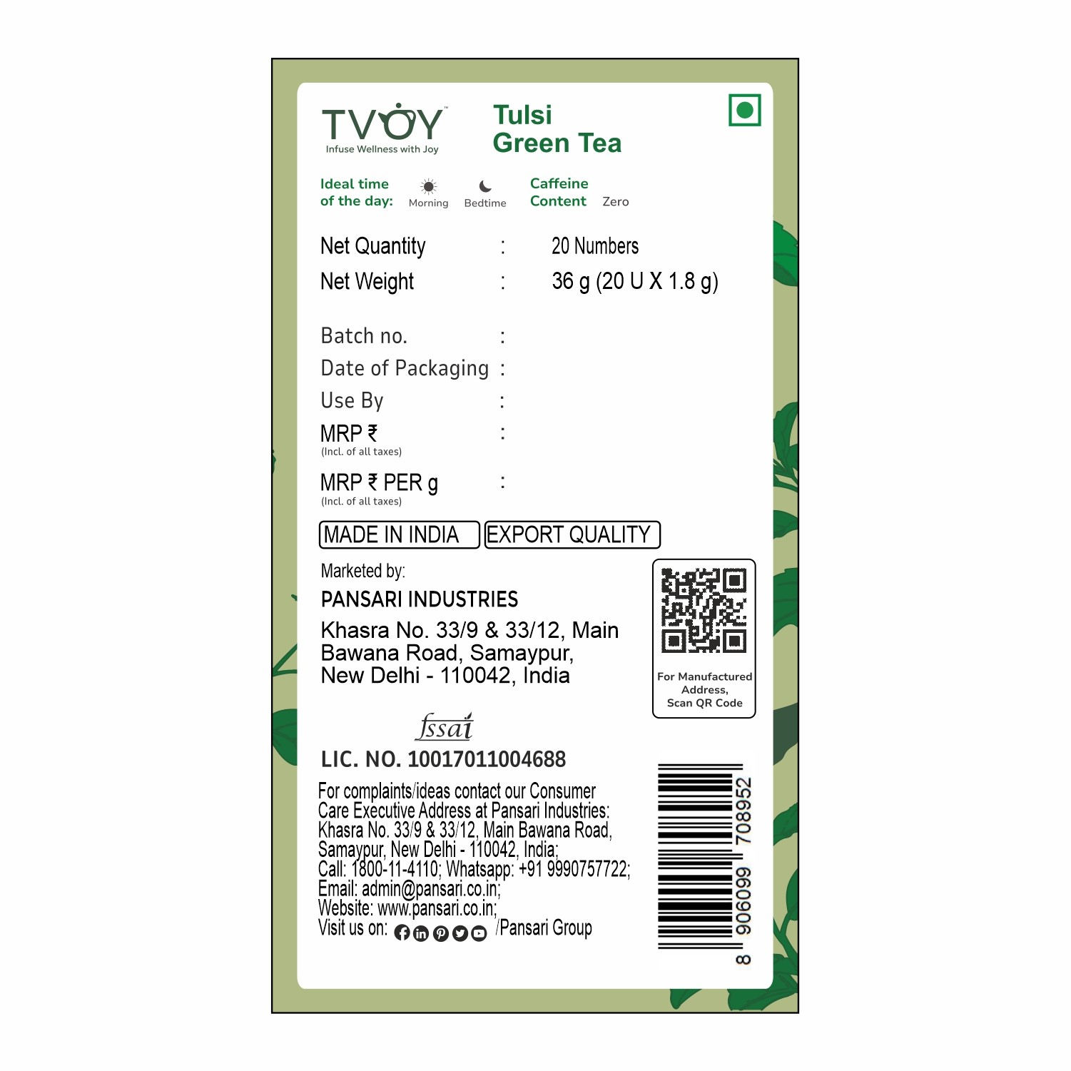 Tvoy Tulsi Green Tea 1.8g X 20 view 2