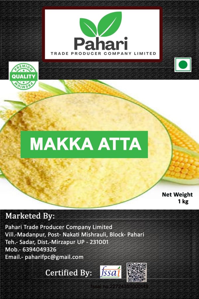 Makka Atta view 2
