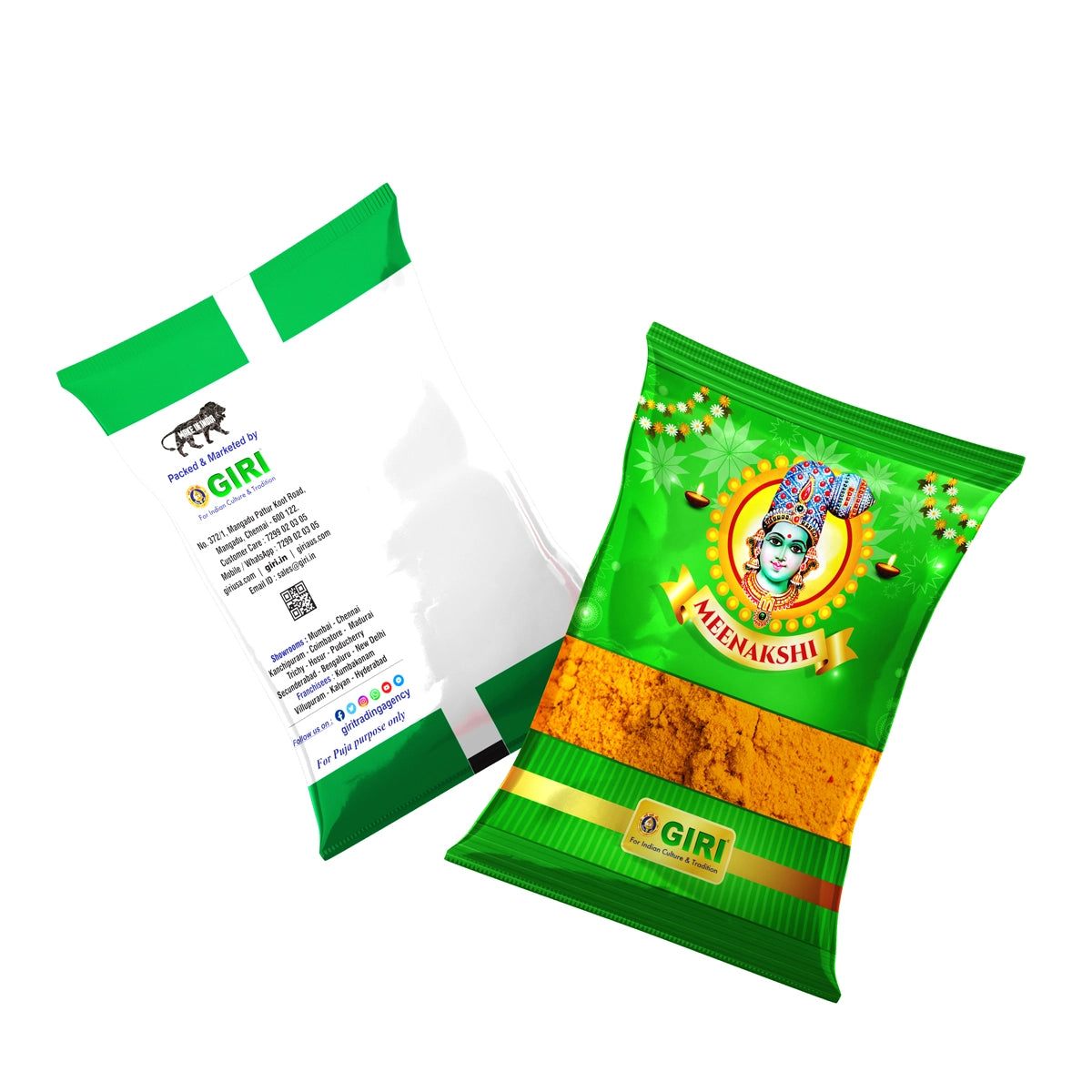 Giri Kasturi Turmeric Powder | Haldi Powder | Yellow Colour | Manjal Thool for Pooja 500 grams view 2
