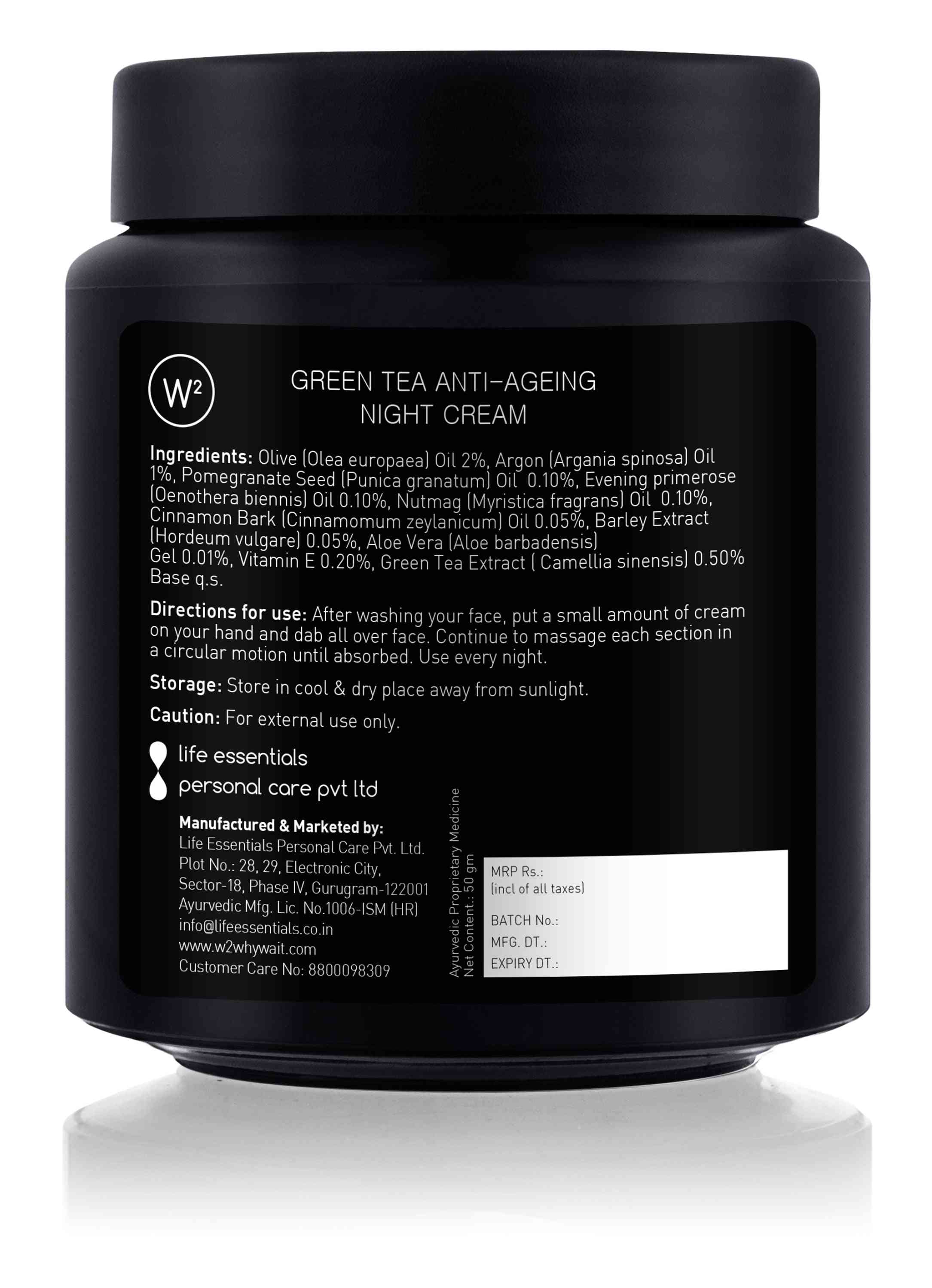 Anti Aging-Night Cream - Green Tea view 2