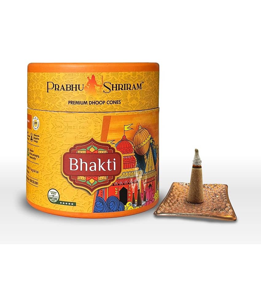 JPSR Dhoop,Incense Dhoop Cone Exotic 30 Pieces ( Pack of 1 ) view 2