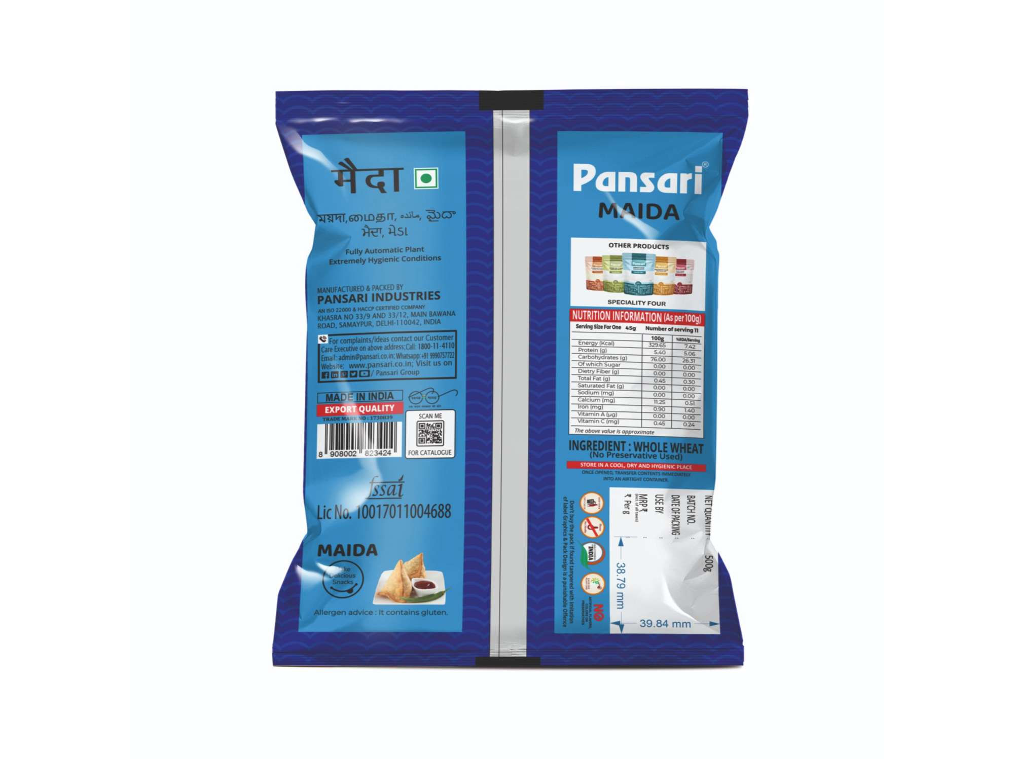 Pansari Maida - 500Gm view 2