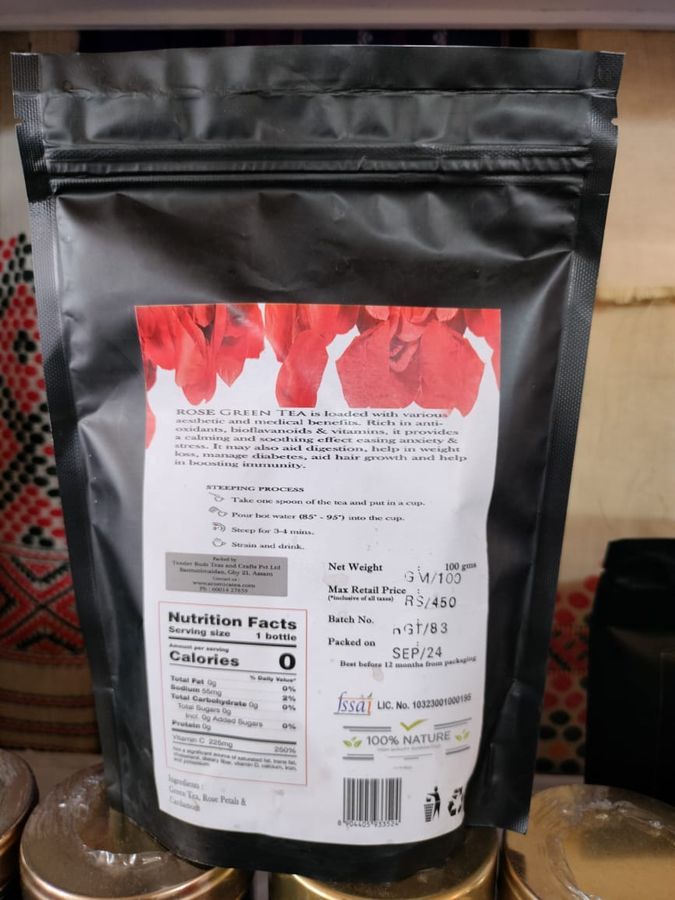 Assam Black Tea - 100 gm view 2
