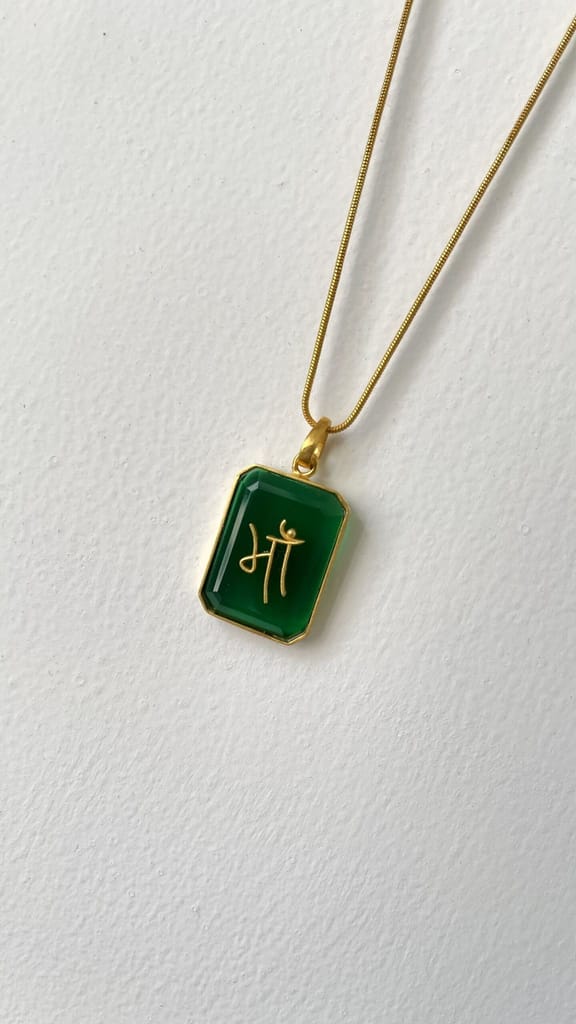 Maa Locket view 2