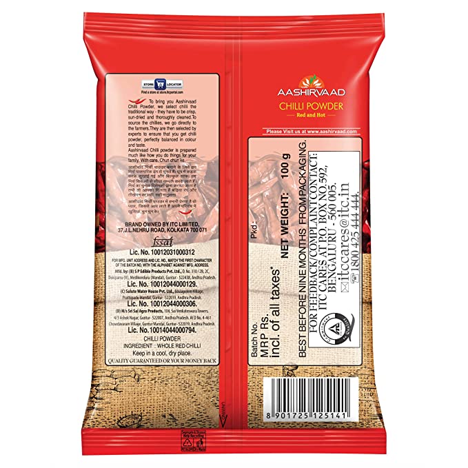 Aashirvaad Chilli Powder 100 Gms view 2