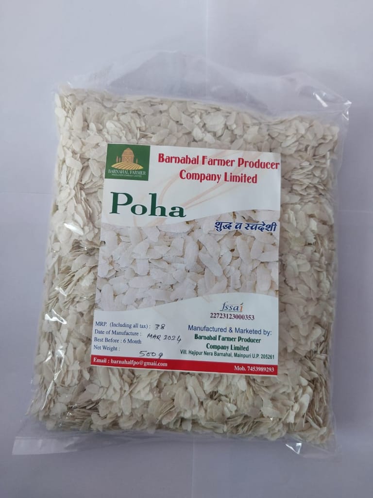 POHA (500 GM) view 2