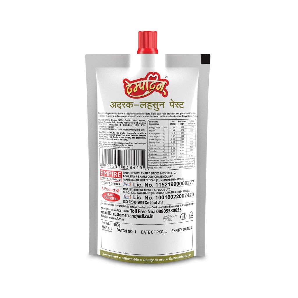 Temptin Ginger Garlic Paste 100g x 5 Packs | Pack of 5 | Fresh & Flavorful Ginger Garlic Blend | Hygienically Packed, Ready to Use Paste for Cooking, Gravies, Marinades & Daily Indian Kitchen Needs view 2