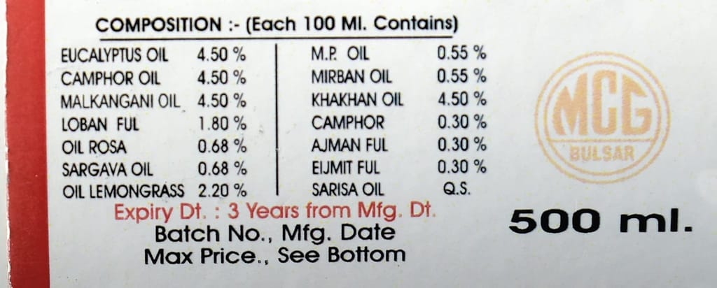 Dharasana (MCG) Body Pain Relief Oil Therapeutic Ayurvedic Massage Oil for Joints, Muscles, Back & Arthritis Pain (500ML) view 2