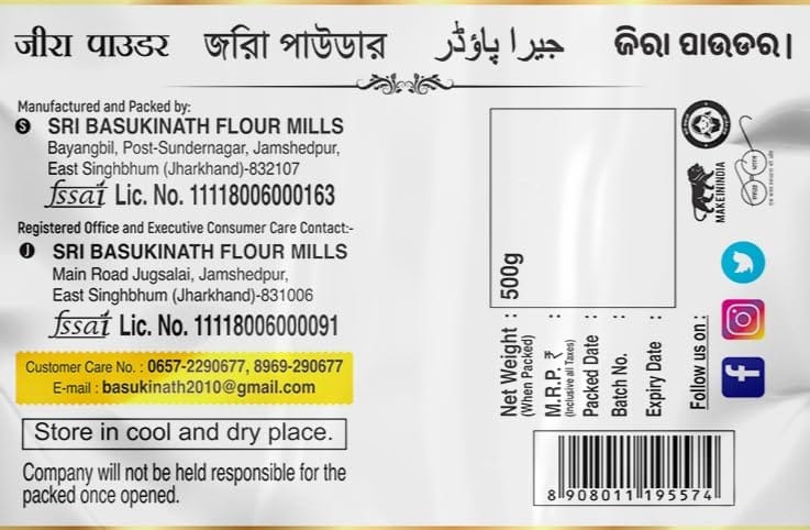 Kalash Cumin Powder | Jeera Powder 500gm view 2