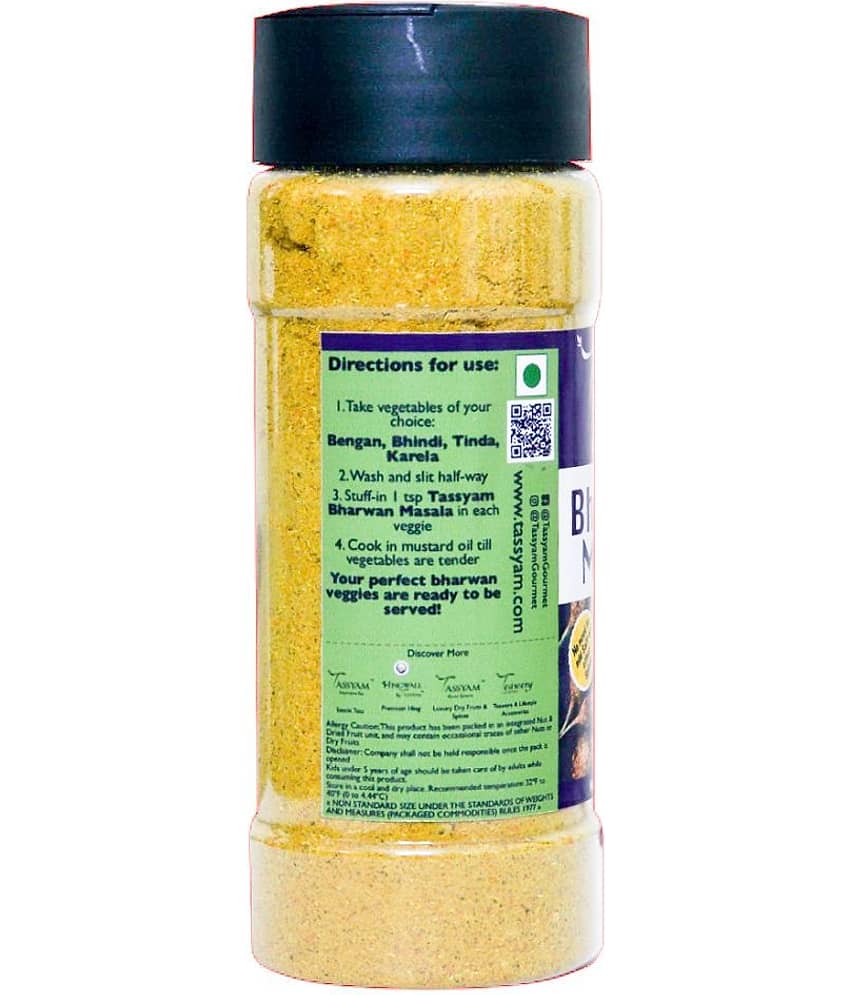 Tassyam - 100 gm Bharwan Masala Powder (Pack of 2) view 2