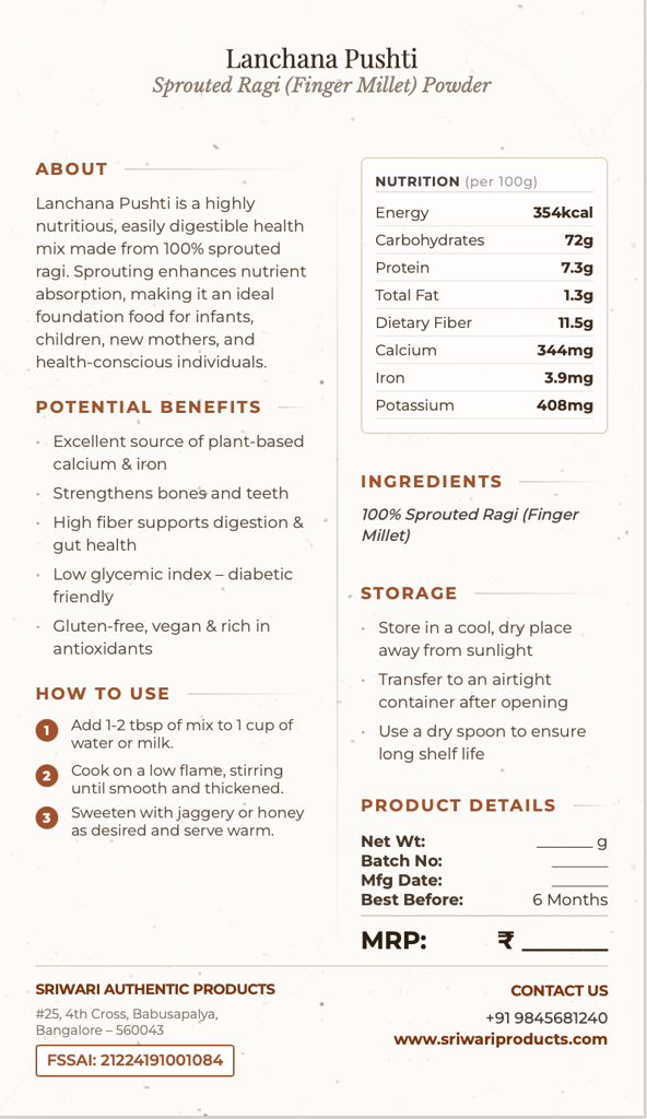 Lanchana Pushti – Sprouted Ragi (Finger Millet) Powder view 2