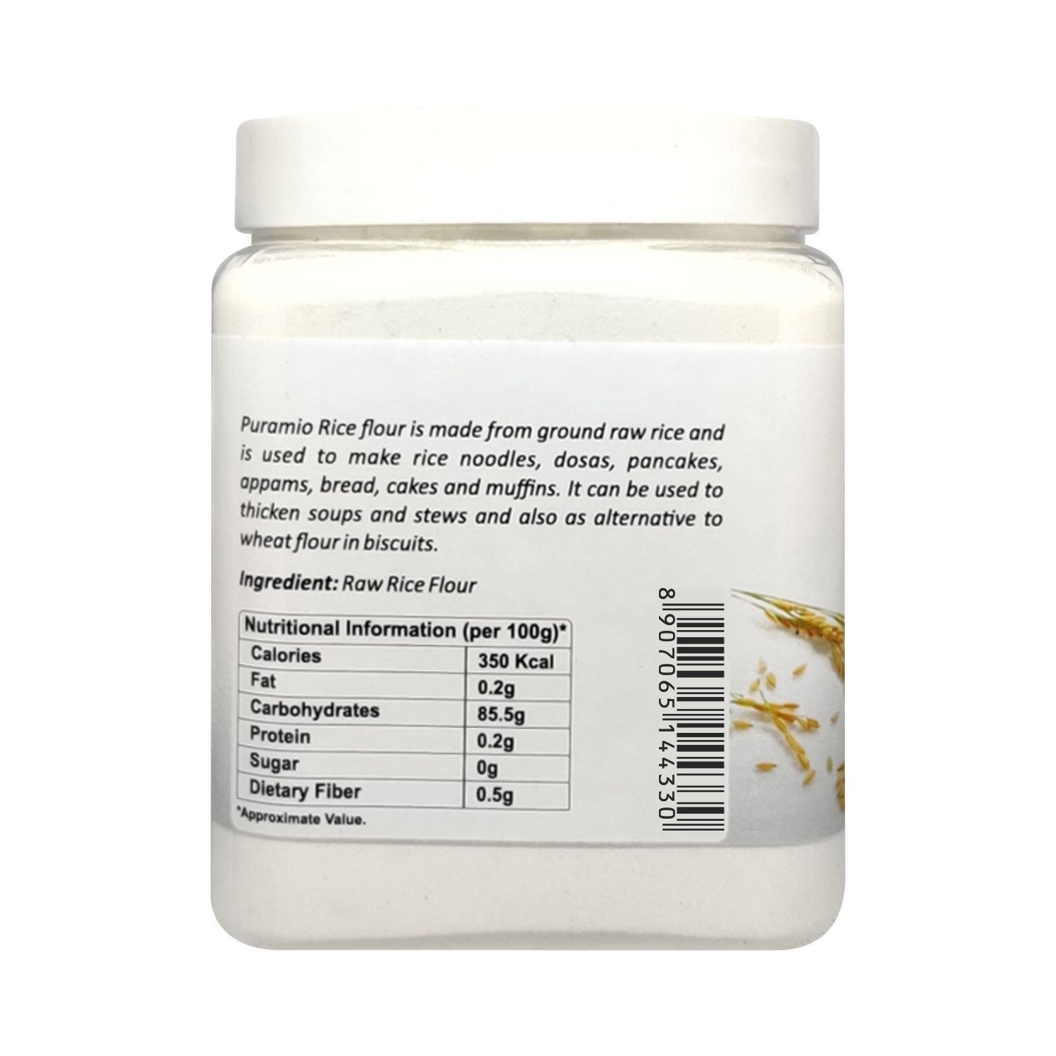 Puramio Rice Flour, 1.6 Kg view 2
