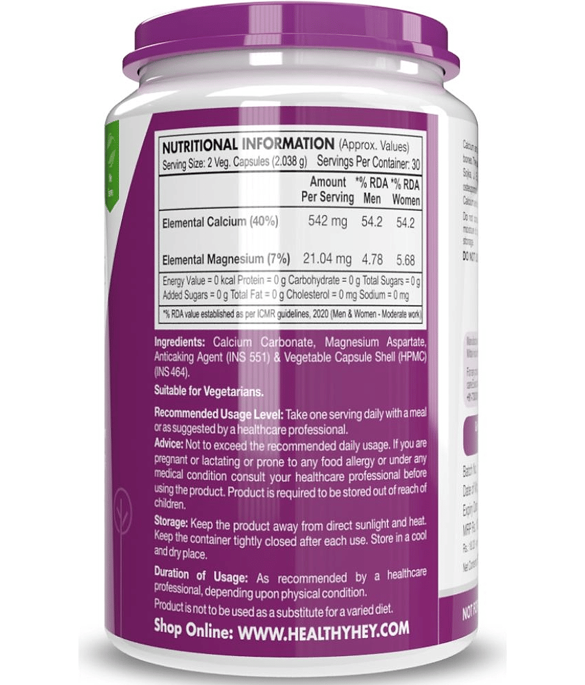 HEALTHYHEY NUTRITION Capsule Special Supplement ( Pack of 1 ) view 2