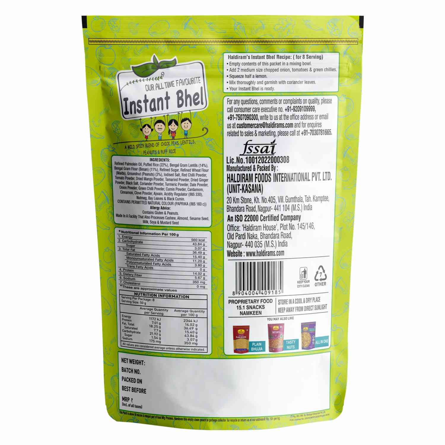Haldiram Instant Bhel 400 Gm - Pack of 20 view 2