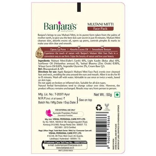 Banjara's Multani Mitti Face Pack, 50 gm view 2