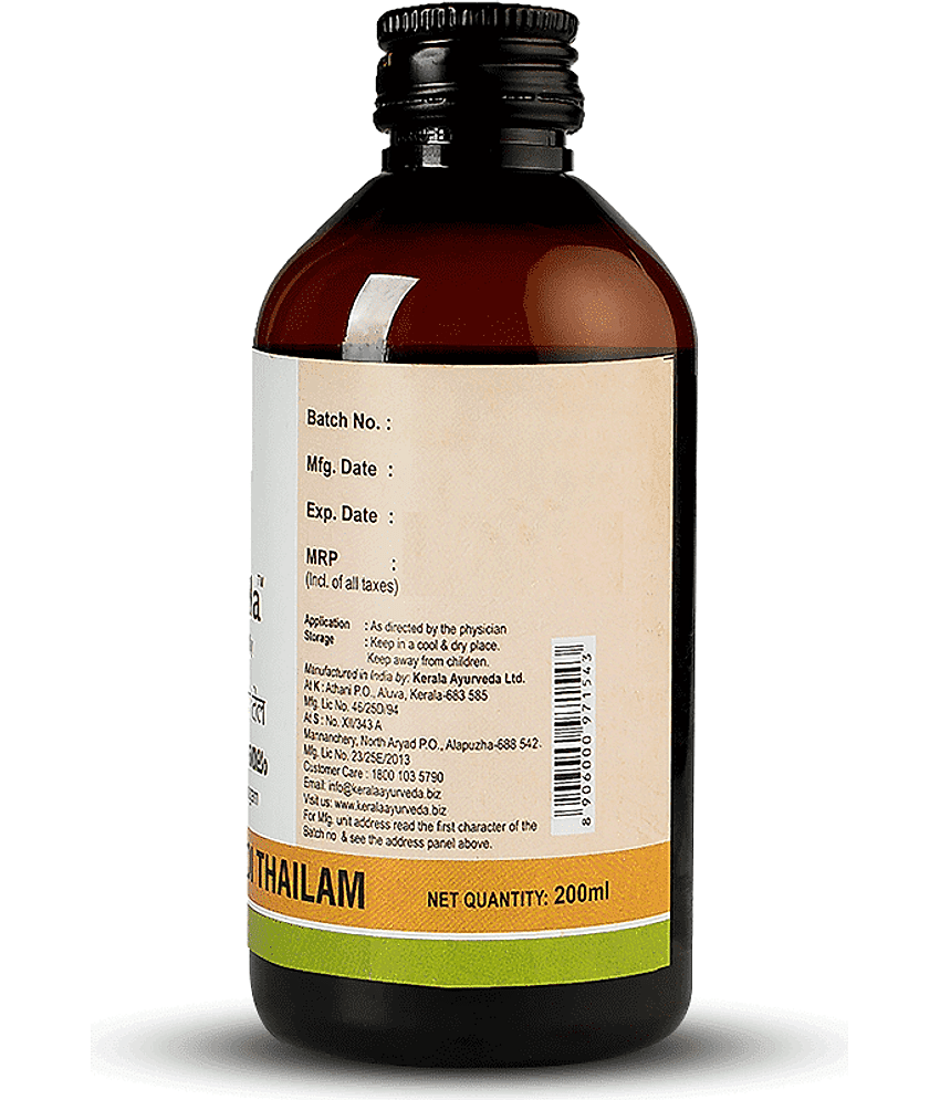 Kerala Ayurveda Kottamchukkadi Thailam 200 Ml, For Tennis Elbow & Sports Injuries, Relieves Joint Swelling And Inflammation, Oil For Spondylosis view 2