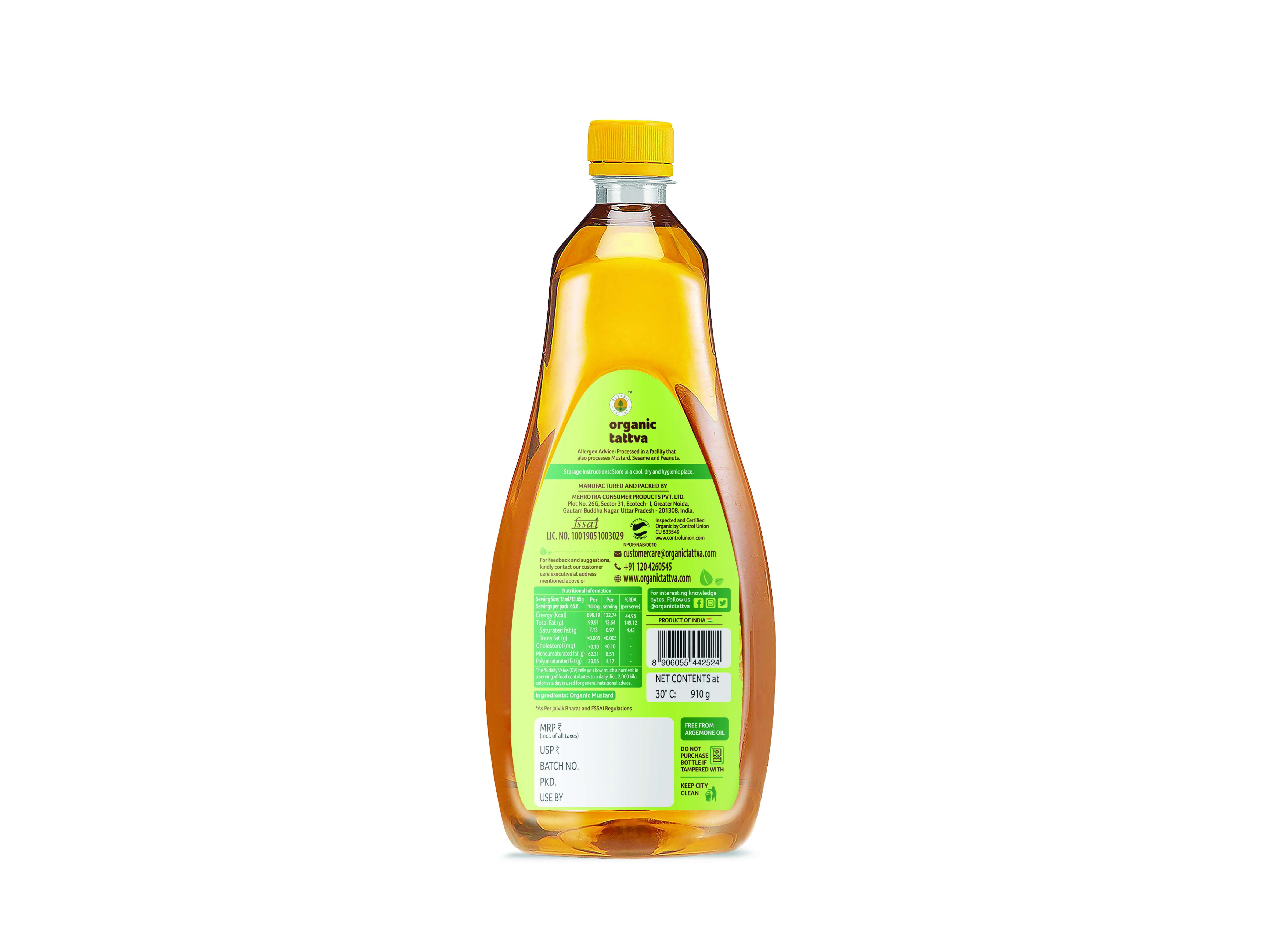 Organic Mustard Oil 1litre - 2 Litres view 2