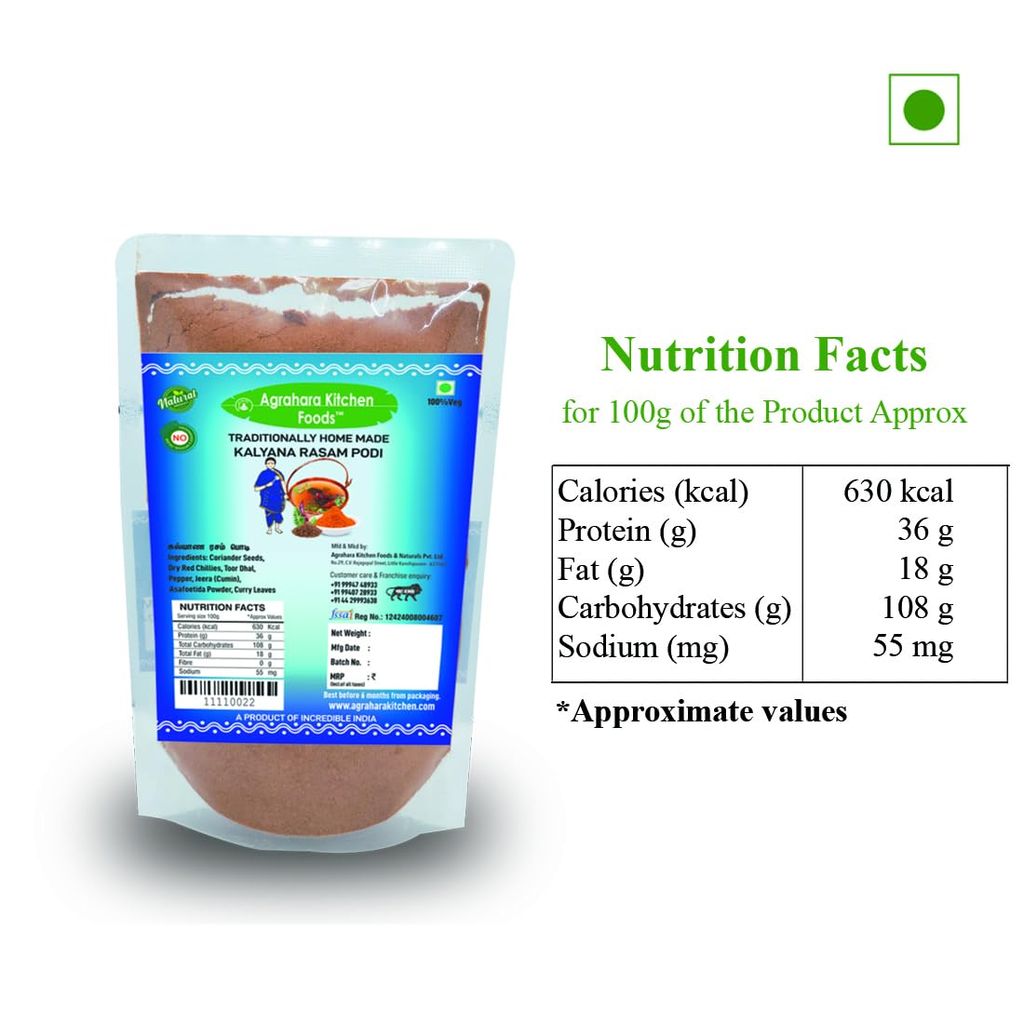 Kalyan Rasam Podi, South Indian Rasam Powder Seasoning - 200gm view 2